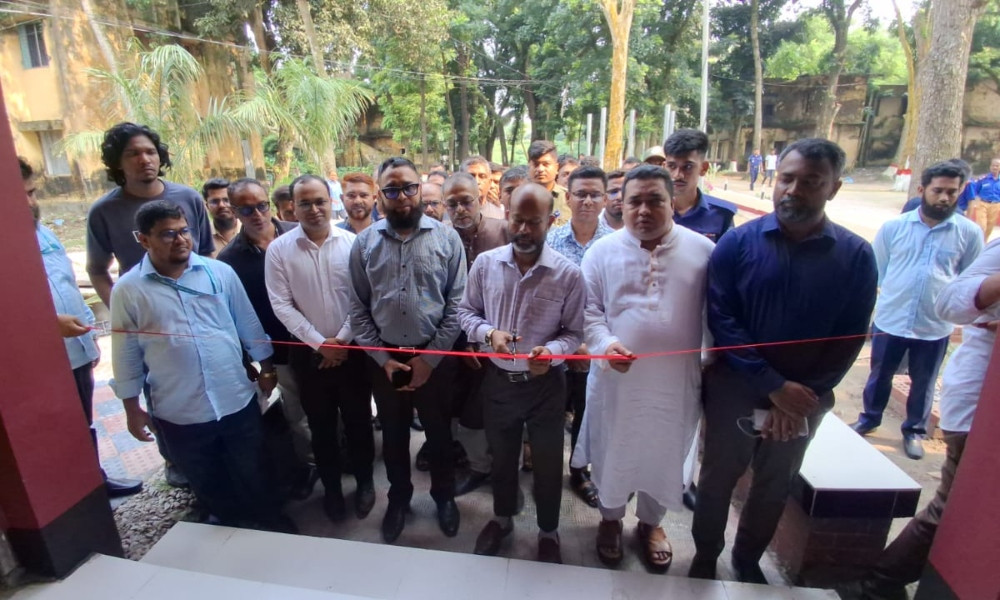 ১৭ বছর পর বাঞ্ছারামপুর উপজেলা পাঠাগার পুনরায় চালু