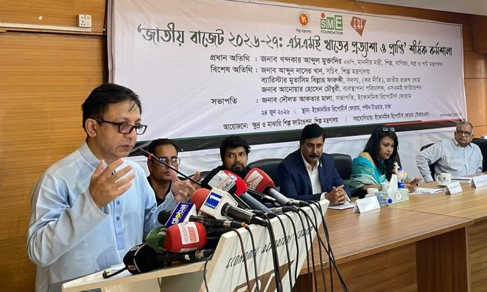 এসএমই খাতকে চাঙ্গা করা সরকারের অগ্রাধিকার : শিল্পমন্ত্রী