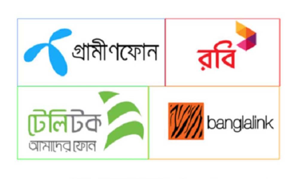 ৪ মোবাইল অপারেটরের কাছে বকেয়া রাজস্ব ১৩১৪৪ কোটি টাকা