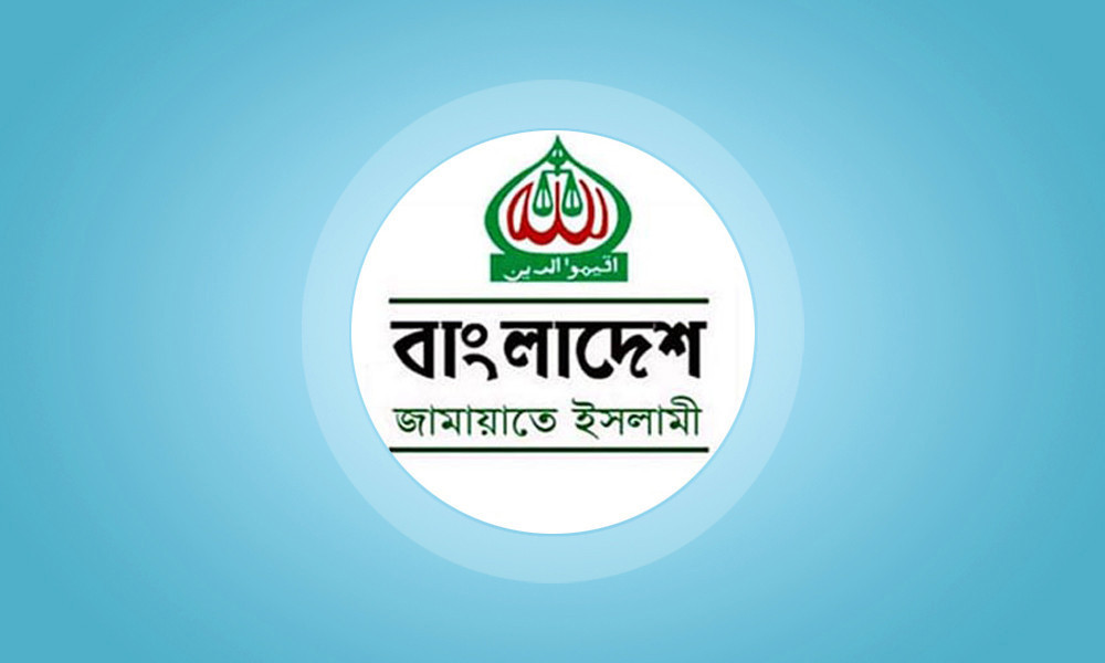 ধানমণ্ডিতে সাংবাদিকদের ওপর হামলা, জামায়াতের ৪ জনকে বহিষ্কার