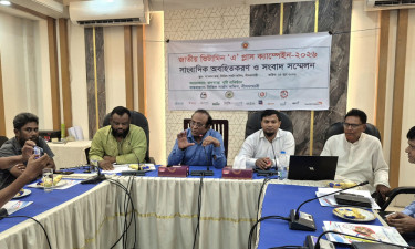নীলফামারীতে ৩ লাখের বেশি শিশুকে খাওয়ানো হবে ভিটামিন ‘এ’ ক্যাপসুল