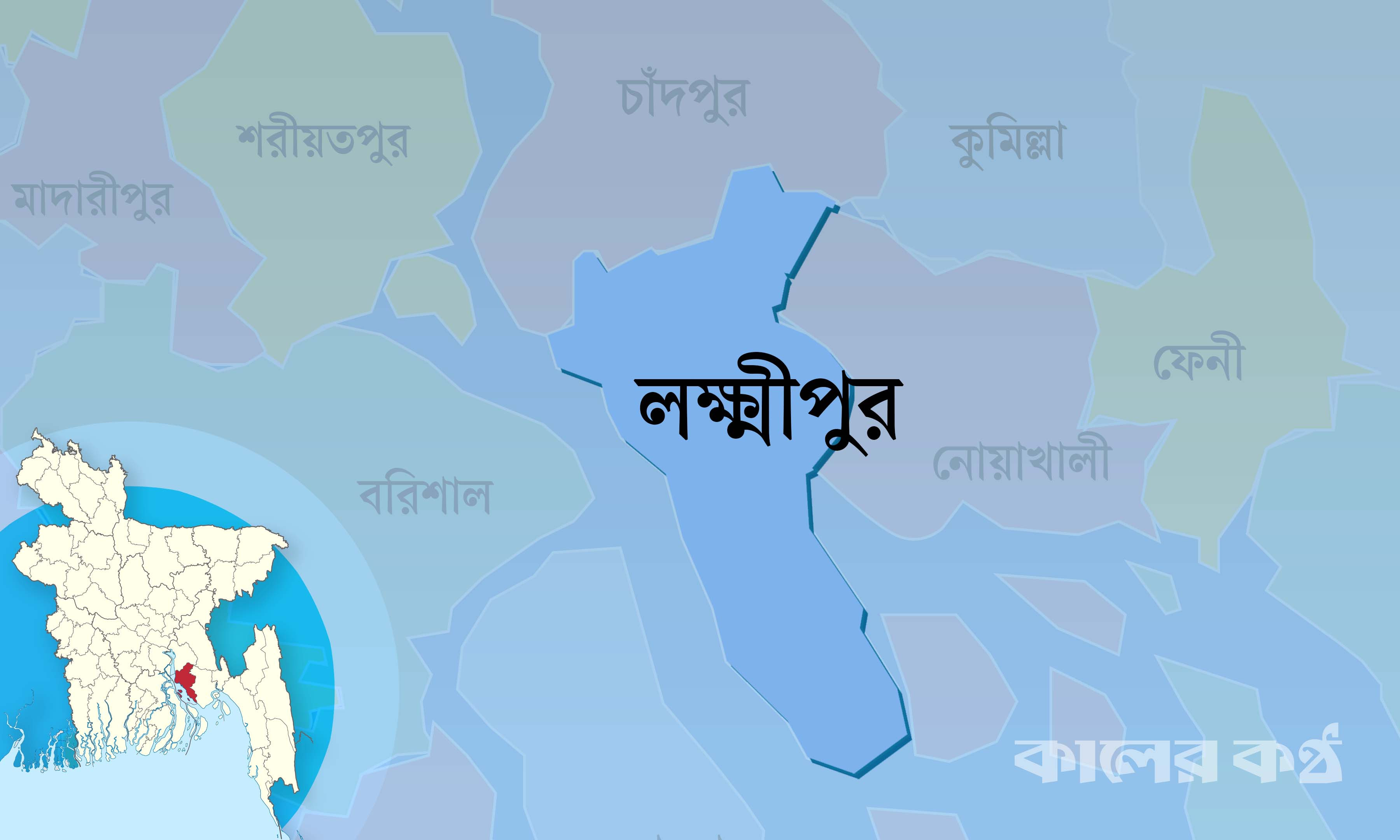 লক্ষ্মীপুরে একই পরিবারের ৩ জনকে কুপিয়ে হত্যা