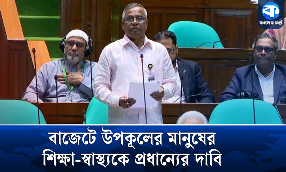 নাচ-গান ও কিরাত সব থাকবে, শিক্ষার্থীরা বেছে নেবে তারা কী পড়বে : ববি হাজ্জাজ