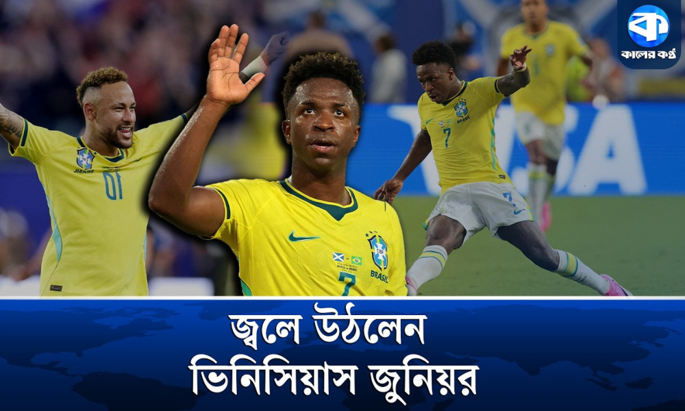 ভিনি-ম্যাজিকে স্কটল্যান্ডকে উড়িয়ে দিয়ে নকআউটে ব্রাজিল