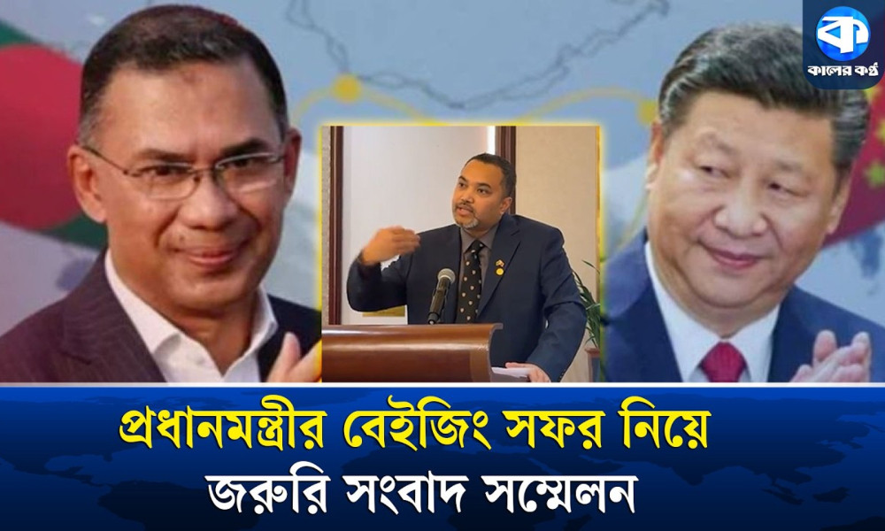 বাংলাদেশ-চীন প্রধানমন্ত্রীর বৈঠকে দুই চুক্তি ও ১৩ সমঝোতা স্মারক সই