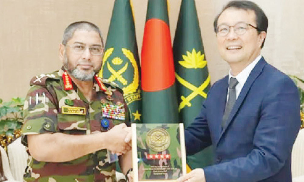 সেনাপ্রধানের সঙ্গে দক্ষিণ কোরিয়ার রাষ্ট্রদূতের সৌজন্য সাক্ষাৎ