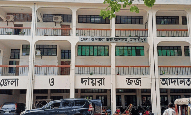 মাদারীপুরে কিশোরীকে অপহরণের পর ধর্ষণ, যুবকের ১৪ বছরের কারাদণ্ড