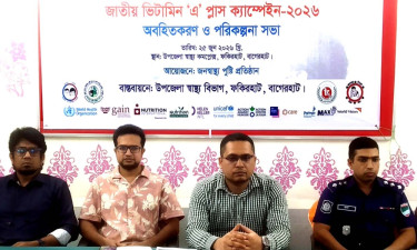 ভিটামিন ‘এ’ প্লাস ক্যাম্পেইনে ক্যাপসুল পাবে ১৪ হাজার শিশু