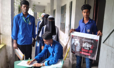 ময়মনসিংহে কলেজ শিক্ষার্থী রবিন হত্যার বিচারের দাবিতে গণস্বাক্ষর
