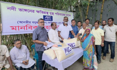 নদীভাঙনে ক্ষতিগ্রস্তদের পাশে আনভীর বসুন্ধরা গ্রুপ ফাউন্ডেশন, তৃতীয় দিনের মতো খাদ্যসামগ্রী বিতরণ