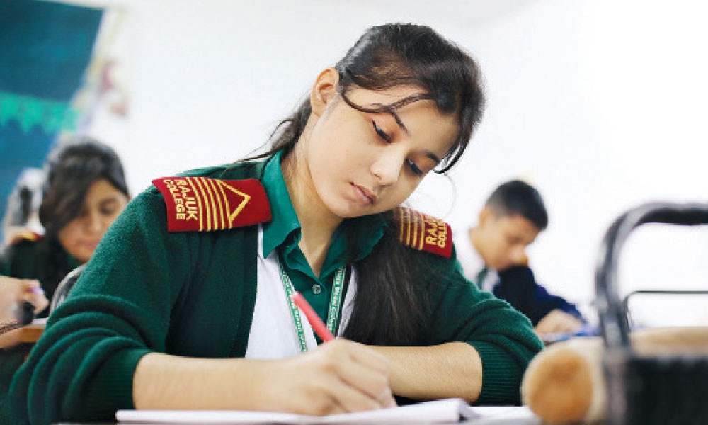 এইচএসসির প্রস্তুতি : উৎপাদন ব্যবস্থাপনা