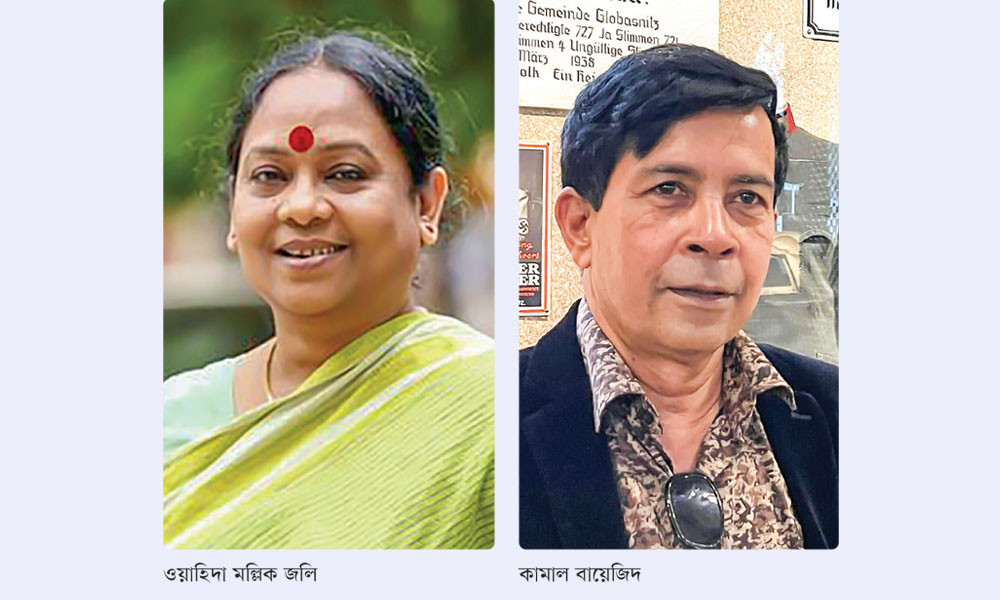 সম্মাননা পাবেন দুই নাট্যজন