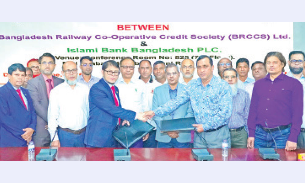করপোরেট চুক্তি স্বাক্ষর