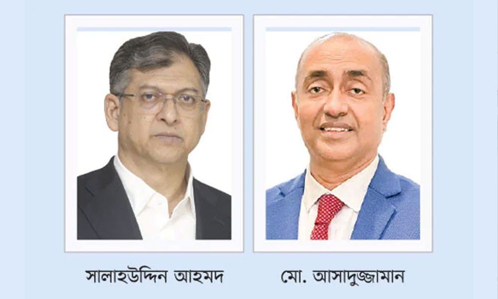 বাংলাদেশের এগিয়ে যাওয়ার প্রধান বাধা আইনশৃঙ্খলা