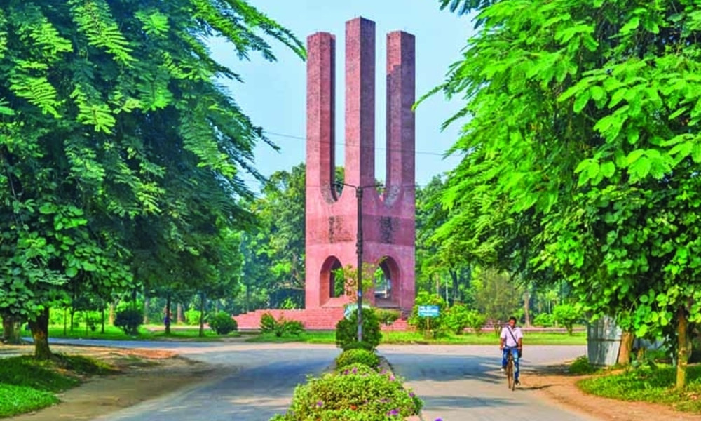 জাবিতে ইসলামিক স্টাডিজ ইনস্টিটিউটের ৬ বিভাগ নিয়ে শিক্ষকদের মতভেদ