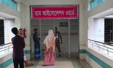 হাম সন্দেহে আরো ৪ জনের মৃত্যু