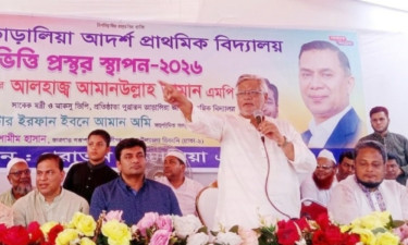 শিক্ষাক্ষেত্রে বাজেট বরাদ্দে অতীতের সব সরকারকে পেছনে ফেলেছে বর্তমান সরকার : আমানউল্লাহ