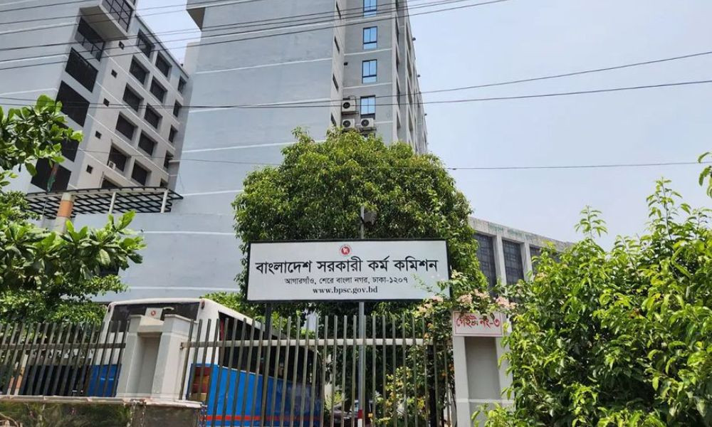 জুনে হচ্ছে না ৪৭ তম বিসিএসের ফল প্রকাশ, পদ বাড়ানোর দাবি চাকরিপ্রার্থীদের