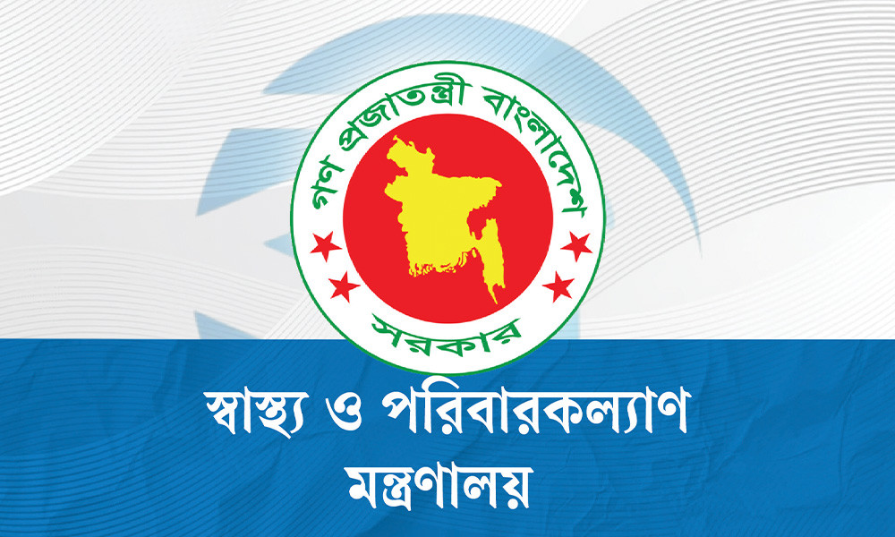 ২৪ ঘণ্টায় হাম সন্দেহে ৬ জনের মৃত্যু
