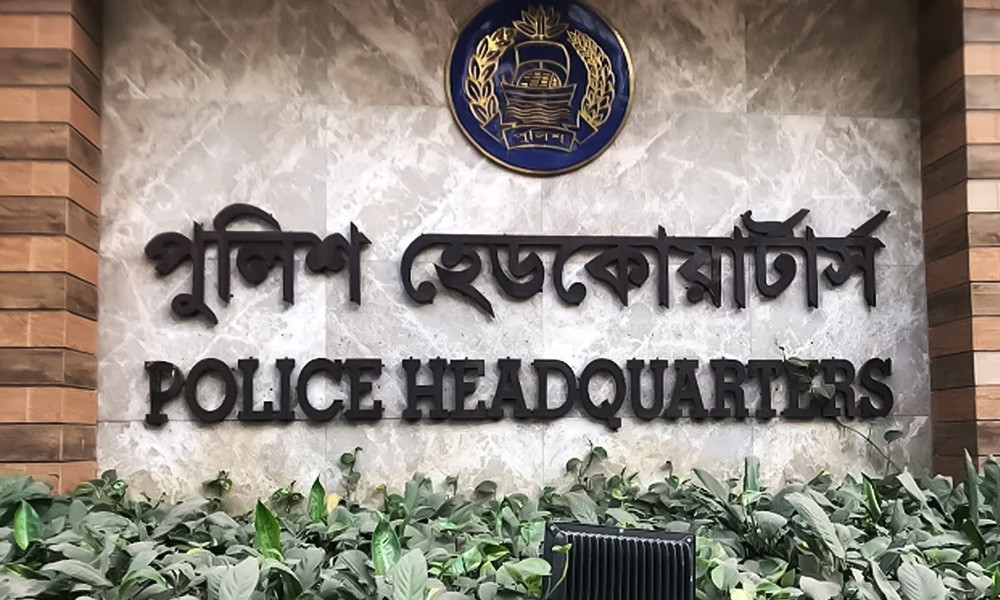 তুরাগে ছাত্রলীগের সাত নেতাকর্মীর লাশ ভাসার খবর ভিত্তিহীন : পুলিশ