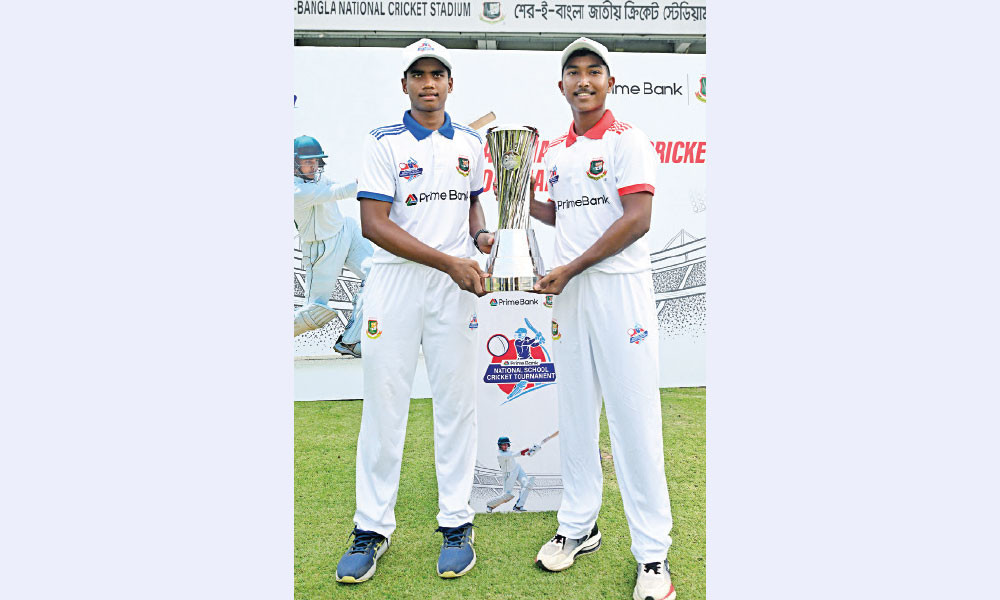 স্কুল ক্রিকেট