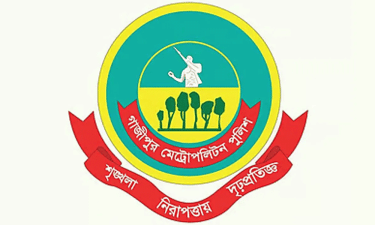 তুরাগে ৭ লাশের গুজব রটনাকারীদের ধরতে সহযোগিতা চাইল জিএমপি