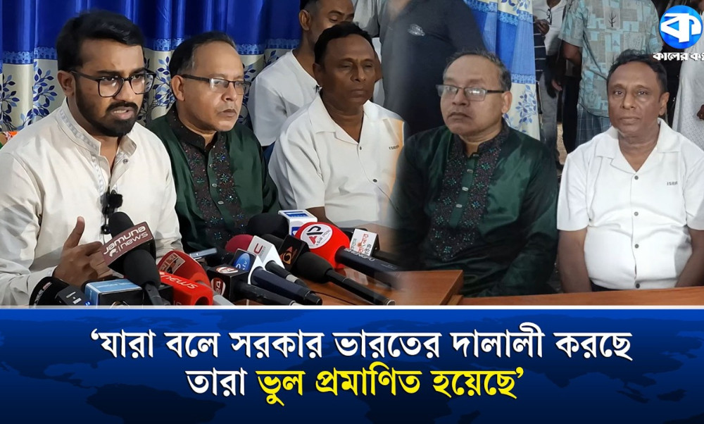 আওয়ামী লীগ দেশকে ভারতের করদরাজ্য বানায় বলেই দেশ চীনের মতো হয়নি : রাশেদ খান