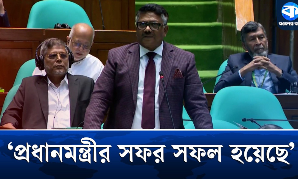 ‘প্রধানমন্ত্রী সফর শেষে সংবর্ধনা নেননি, কারণ মানুষকে কষ্ট দিতে চাননি’