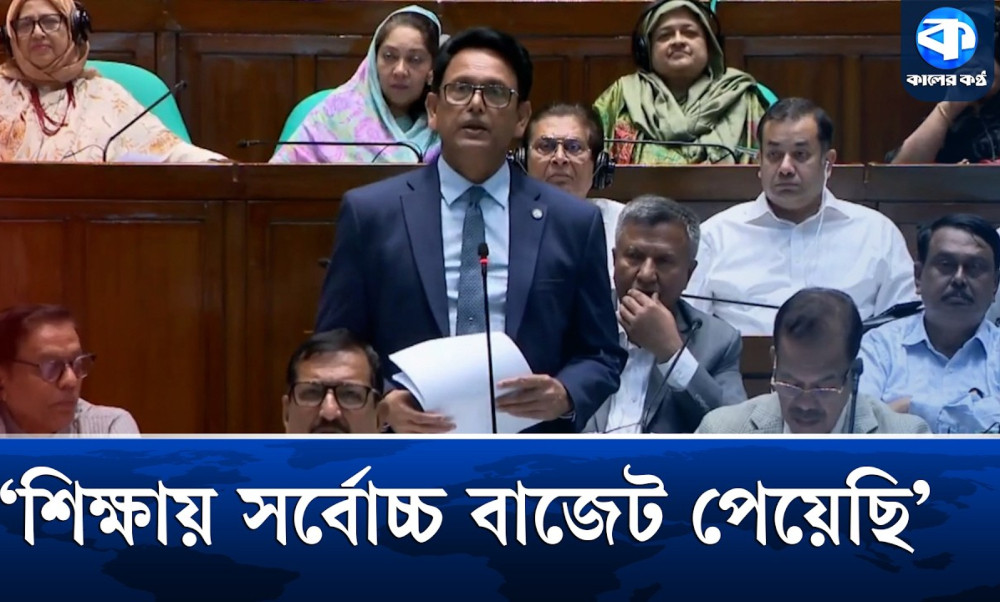 নৌকা চালিয়ে শিক্ষকদের বেতন দেওয়া সেই স্কুলকে জাতীয়করণের নির্দেশ প্রধানমন্ত্রীর