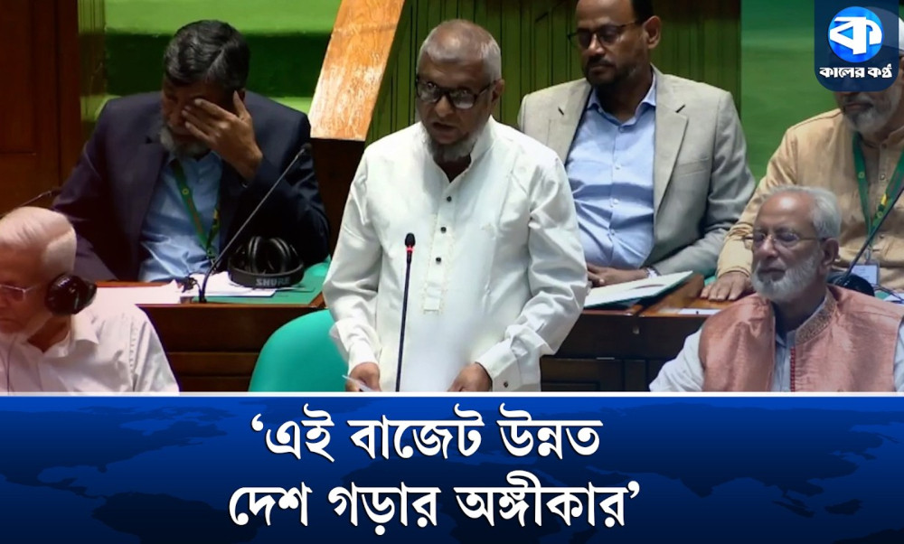 আমাদের বড় সম্পদ মানুষ : প্রবাসীকল্যাণ মন্ত্রী