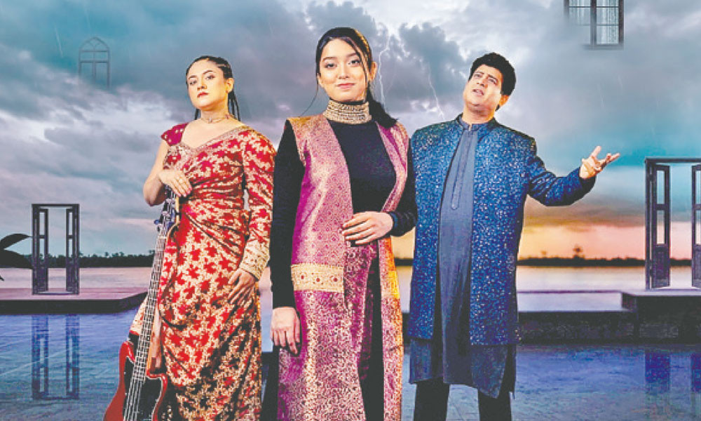 বর্ষার আবহে কোক স্টুডিওর নতুন গান ‘মেঘ’