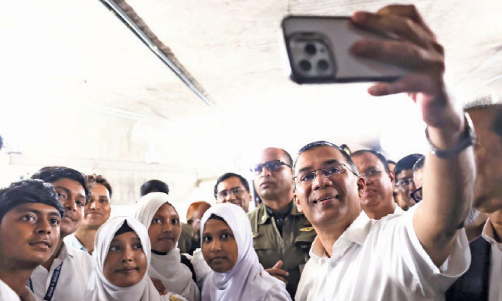 শুভেচ্ছা বিনিময়