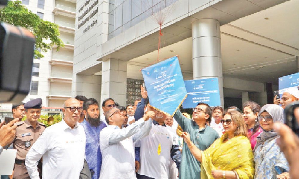 উদ্যোক্তা তৈরির হার কমায় বাড়ছে আয়বৈষম্য : শিল্পমন্ত্রী