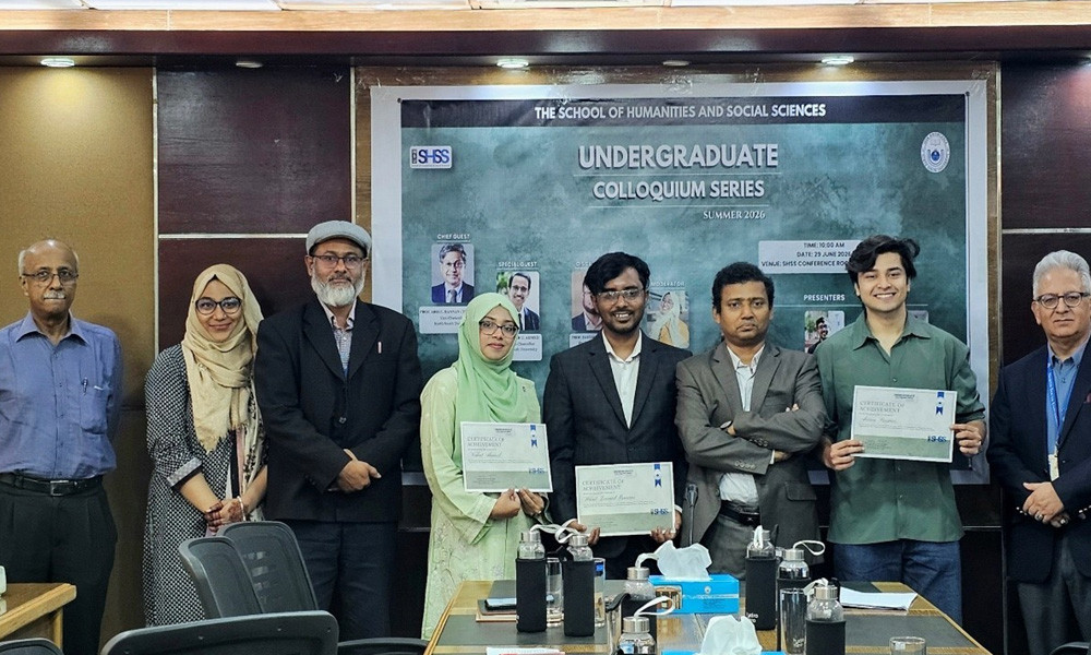 এনএসইউতে মানবিক ও সামাজিক বিজ্ঞান অনুষদের আন্ডারগ্র্যাজুয়েট কলোকিয়াম অনুষ্ঠিত