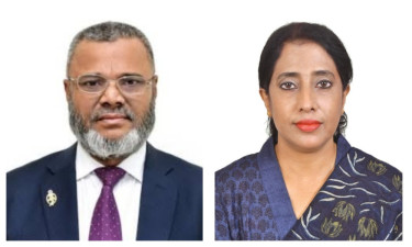 ঢাবি অ্যাকাউন্টিং অ্যালামনাইয়ের নেতৃত্বে ড. এম এ হালিম পাটোয়ারী ও ড. মাহমুদা আক্তার