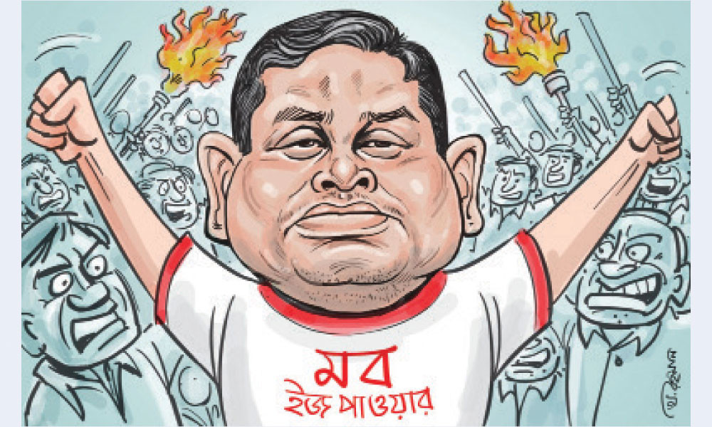 মব বিতর্কে হাসনাত আবদুল্লাহ