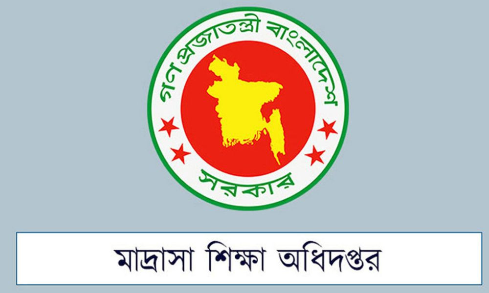কৃষি সহকারী শিক্ষকদের জন্য সুখবর, ১০ম গ্রেডে বেতনের নির্দেশ