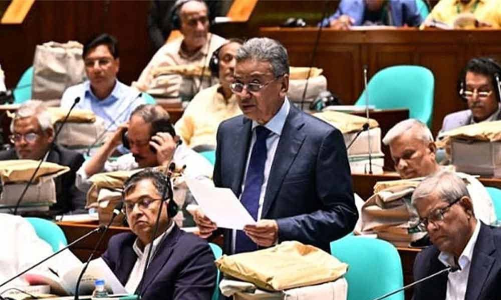 ব্যাংক রেজল্যুশন আইনের বিতর্কিত ধারা বাতিল হচ্ছে