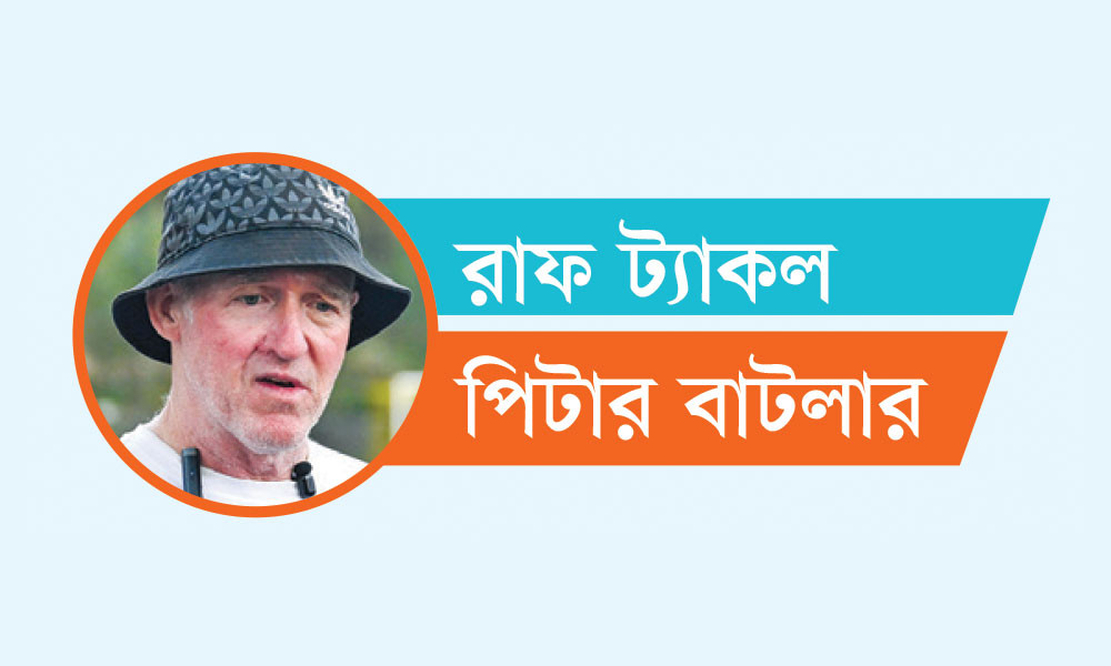 মার্তিনেলিকে নামানোই টার্নিং পয়েন্ট