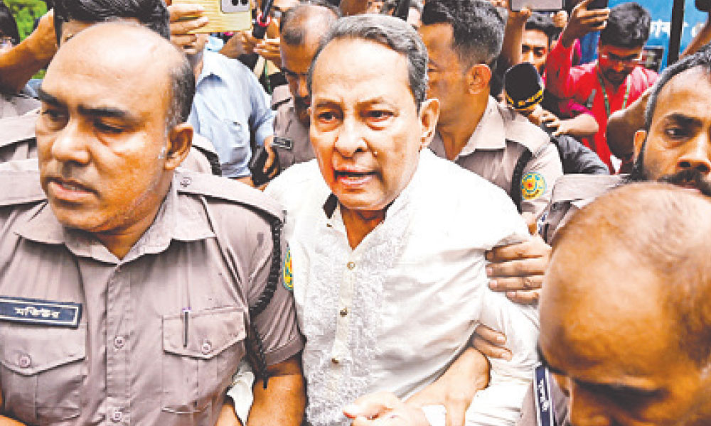 ইনুর ১০ বছরের জেল