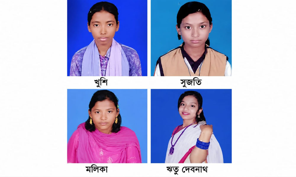 ঠাকুরগাঁওয়ে একই স্কুলের চার শিক্ষার্থী নিখোঁজ