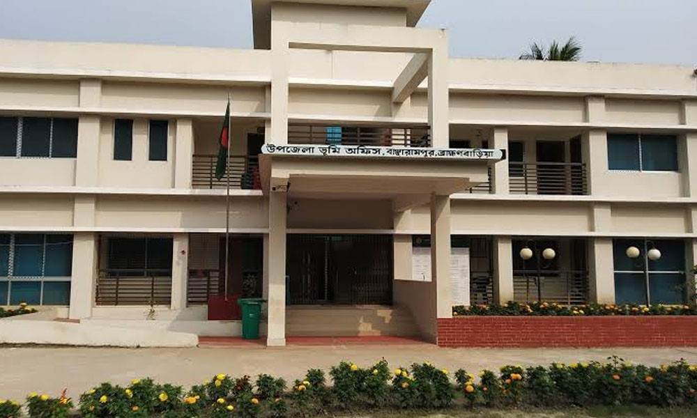 ভূমি অফিসের নাম ভাঙিয়ে প্রতারণা, থানায় অভিযোগ