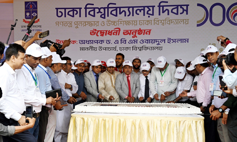 সংকটের প্রতিটি মুহূর্তে ঢাকা বিশ্ববিদ্যালয় অগ্রণী ভূমিকা পালন করেছে