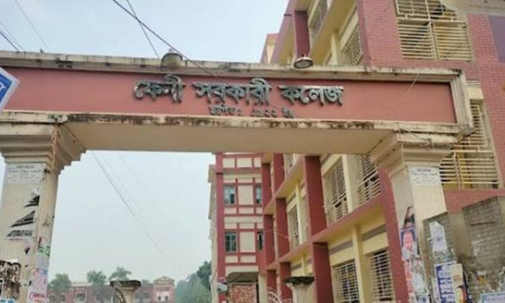ফেনী থেকে অংশ নিবেন প্রায় সাড়ে ১১ হাজার শিক্ষার্থী