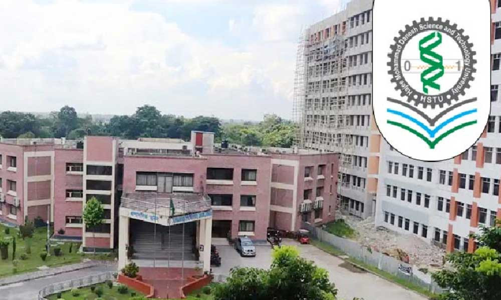 হাবিপ্রবিতে সংঘর্ষ-ভাঙচুর : ৬ শিক্ষার্থী আজীবন বহিষ্কার, ভিন্ন শাস্তি ৬০ শিক্ষার্থীর