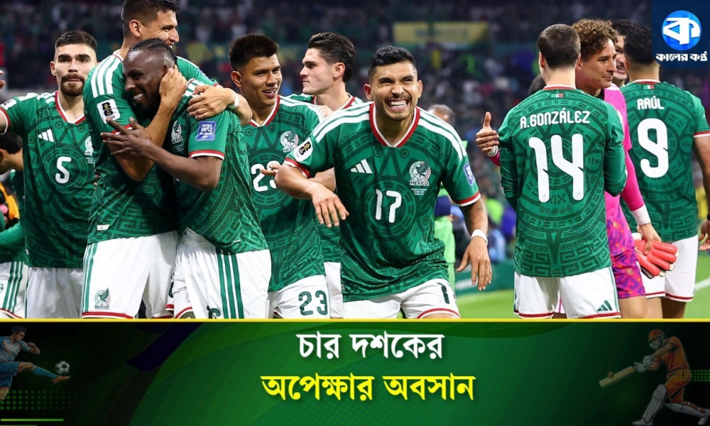 নকআউটের খরা কাটিয়ে শেষ ষোলোয় স্বাগতিক মেক্সিকো