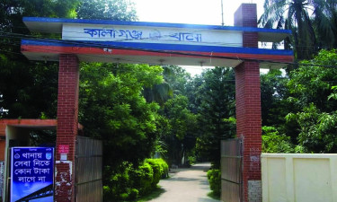 কালীগঞ্জে যুবকের আত্মহত্যা, বিয়ে নিয়ে বিরোধের অভিযোগ