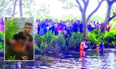 বাঁশের সাঁকোই হলো কাল, খালে পড়ে প্রাণ গেল শিশুর