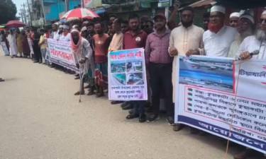 ৬ লেন সড়কসহ উপজেলার দাবিতে কুয়াকাটায় মানববন্ধন
