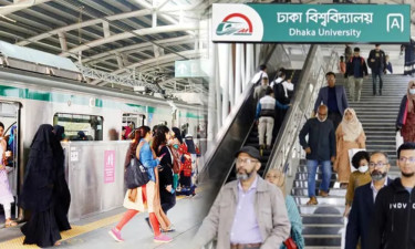 ঢাবি স্টেশনে মেট্রোর যাত্রাবিরতি সাময়িক বন্ধ